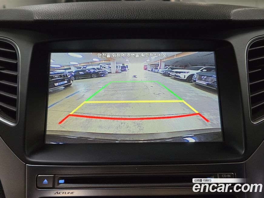 Hyundai Grandeur 2016