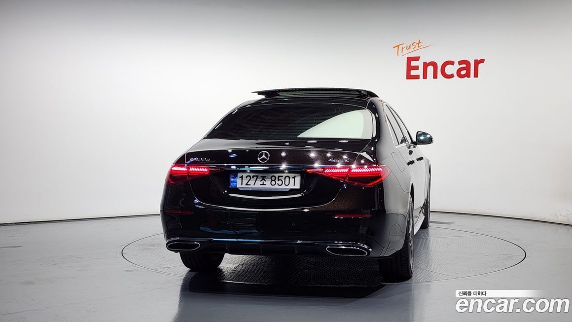 Mercedes-Benz S-Class 2022