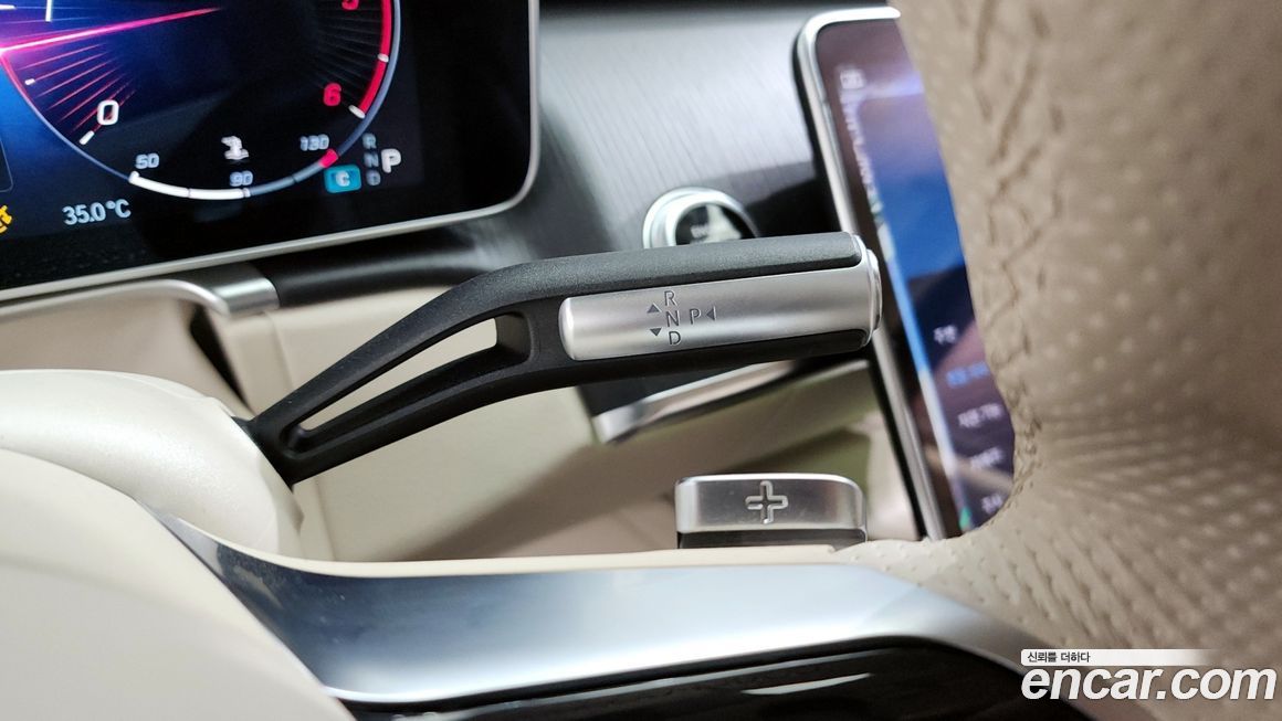 Mercedes-Benz S-Class 2022