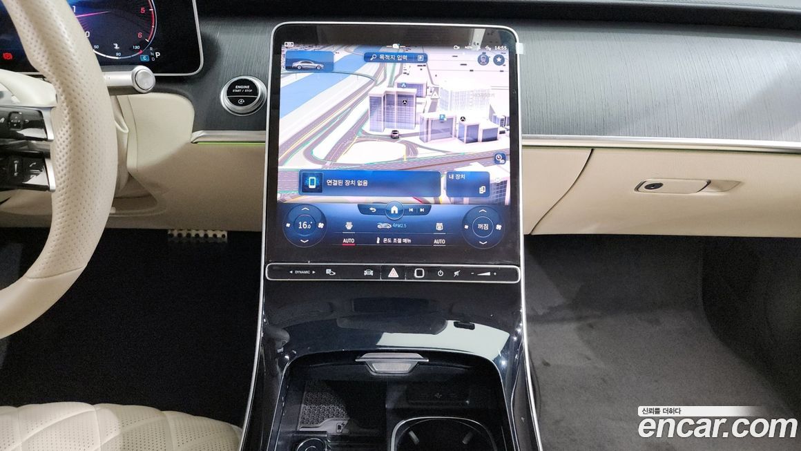 Mercedes-Benz S-Class 2022