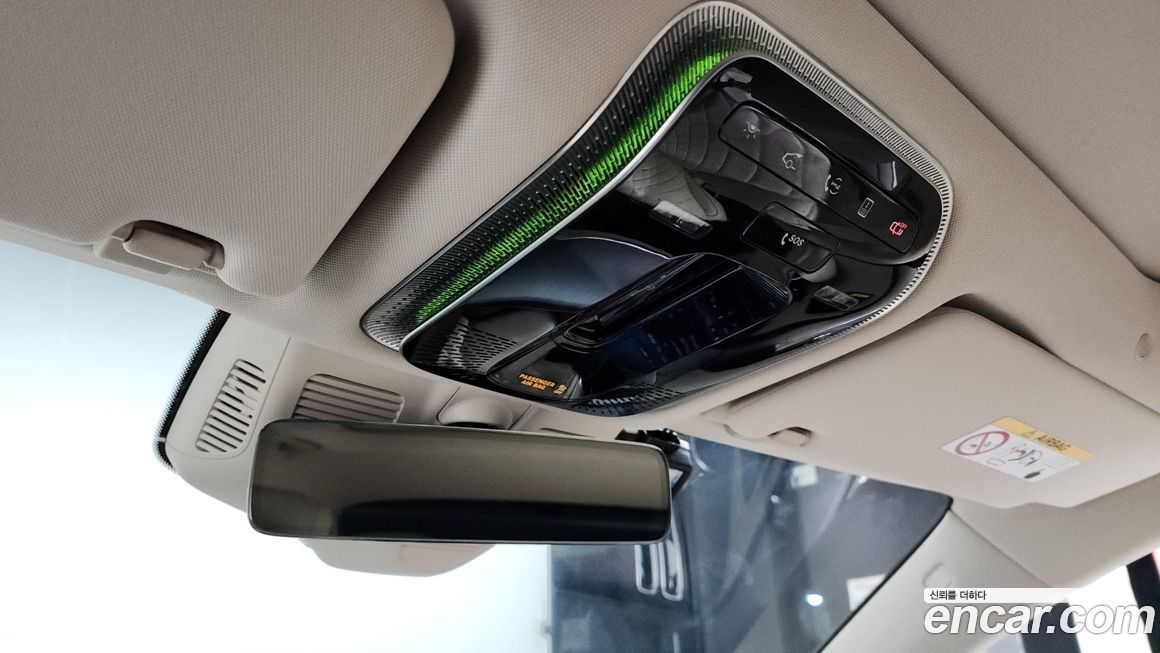 Mercedes-Benz S-Class 2022