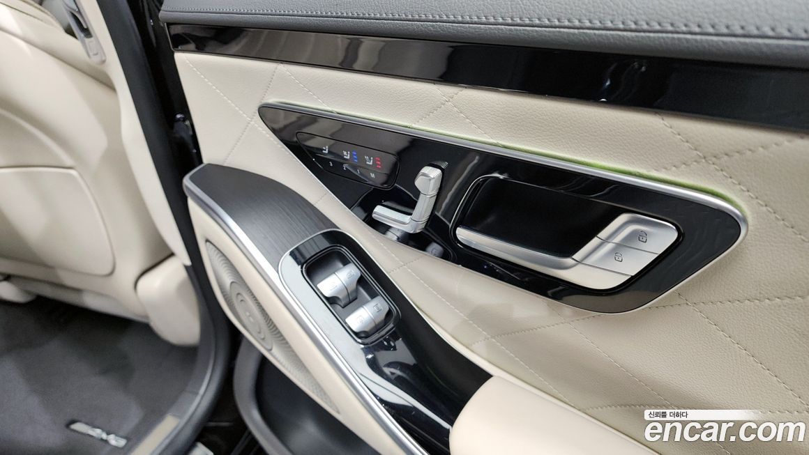 Mercedes-Benz S-Class 2022