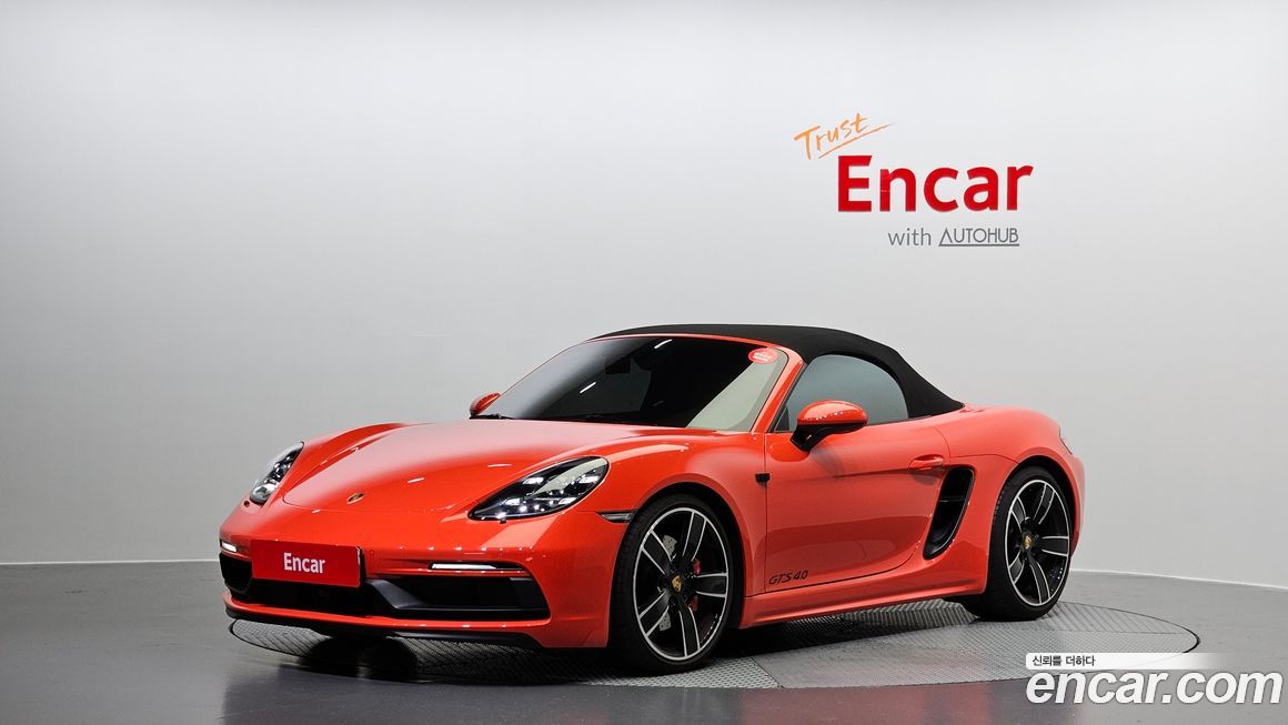 Porsche 718 2021