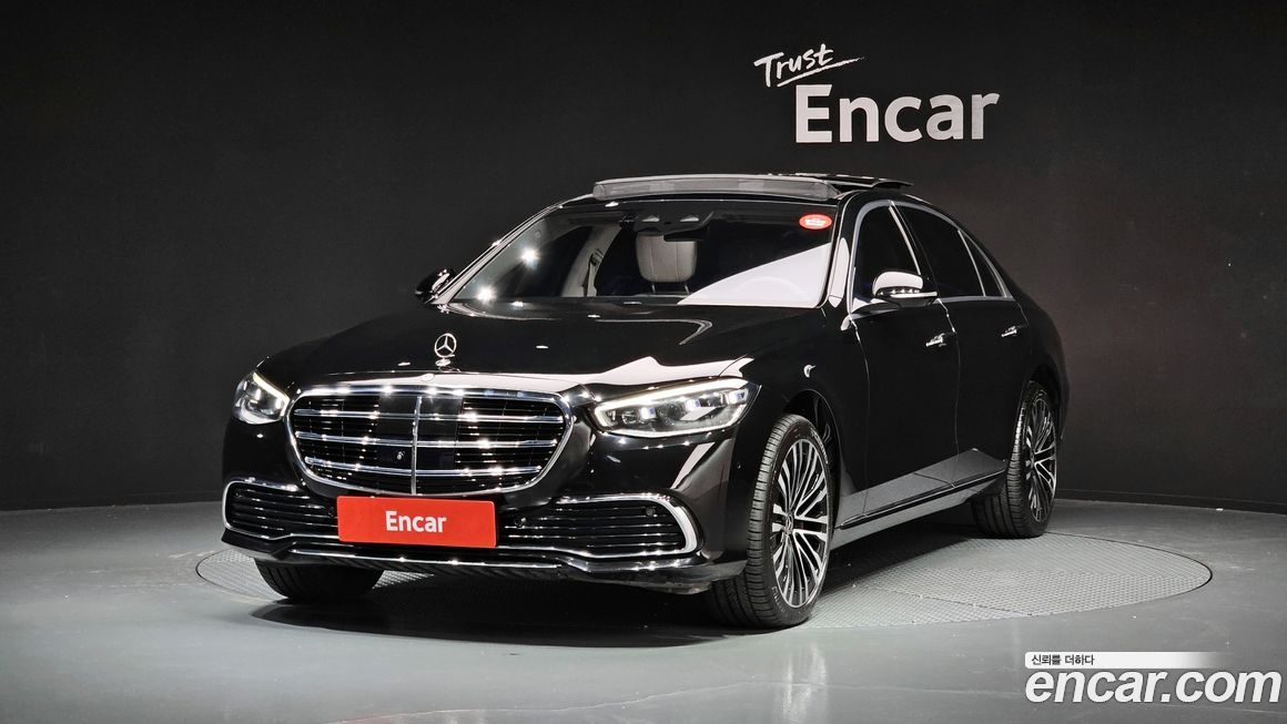 Mercedes-Benz S-Class 2022