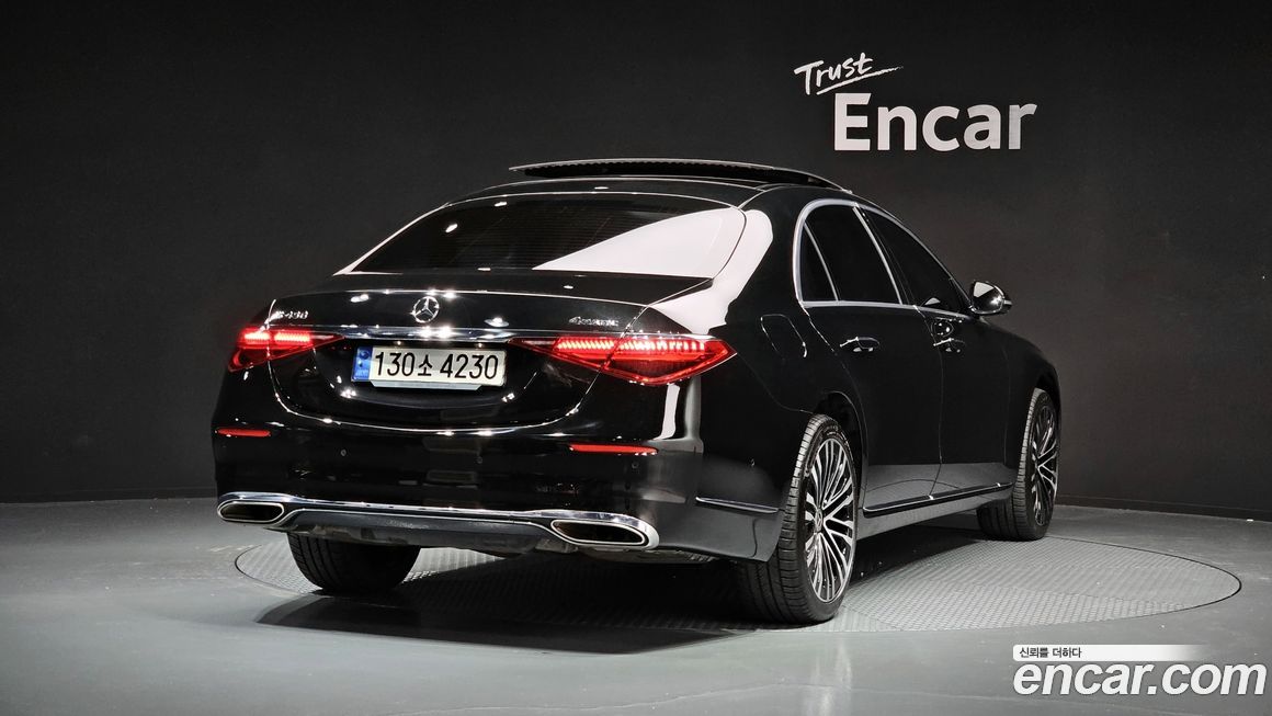 Mercedes-Benz S-Class 2022