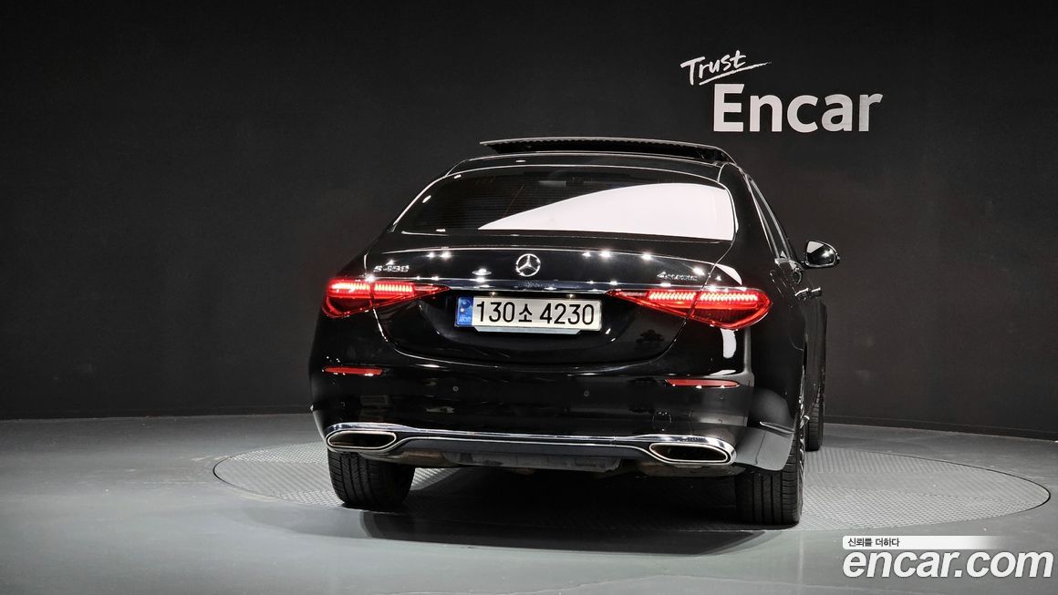 Mercedes-Benz S-Class 2022