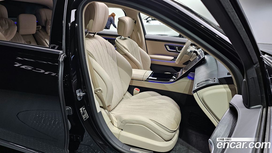 Mercedes-Benz S-Class 2022