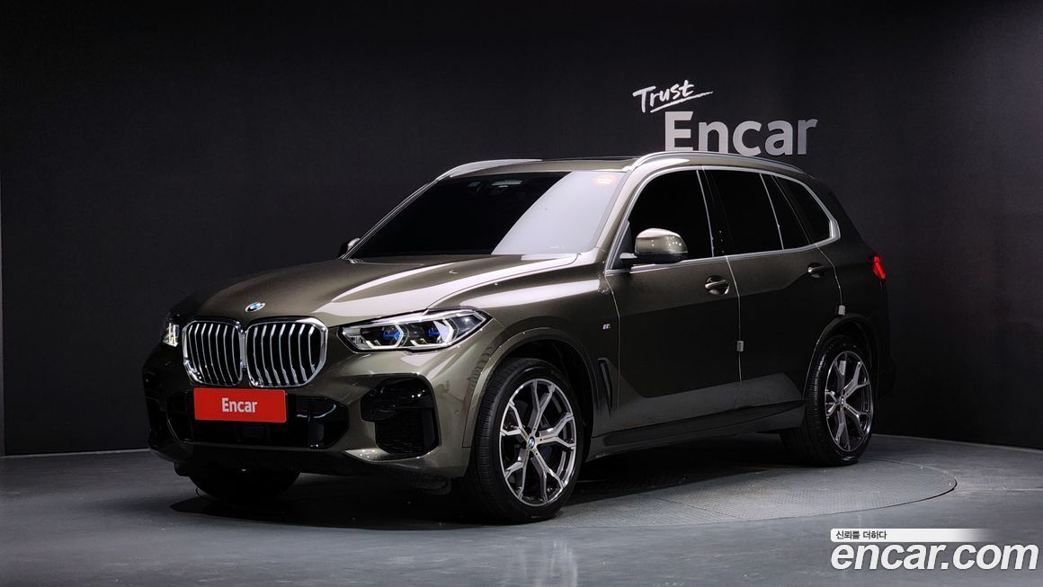 BMW X5 2023