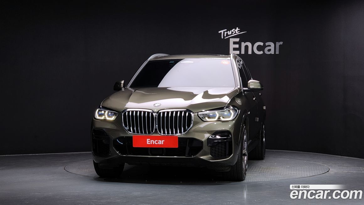BMW X5 2023