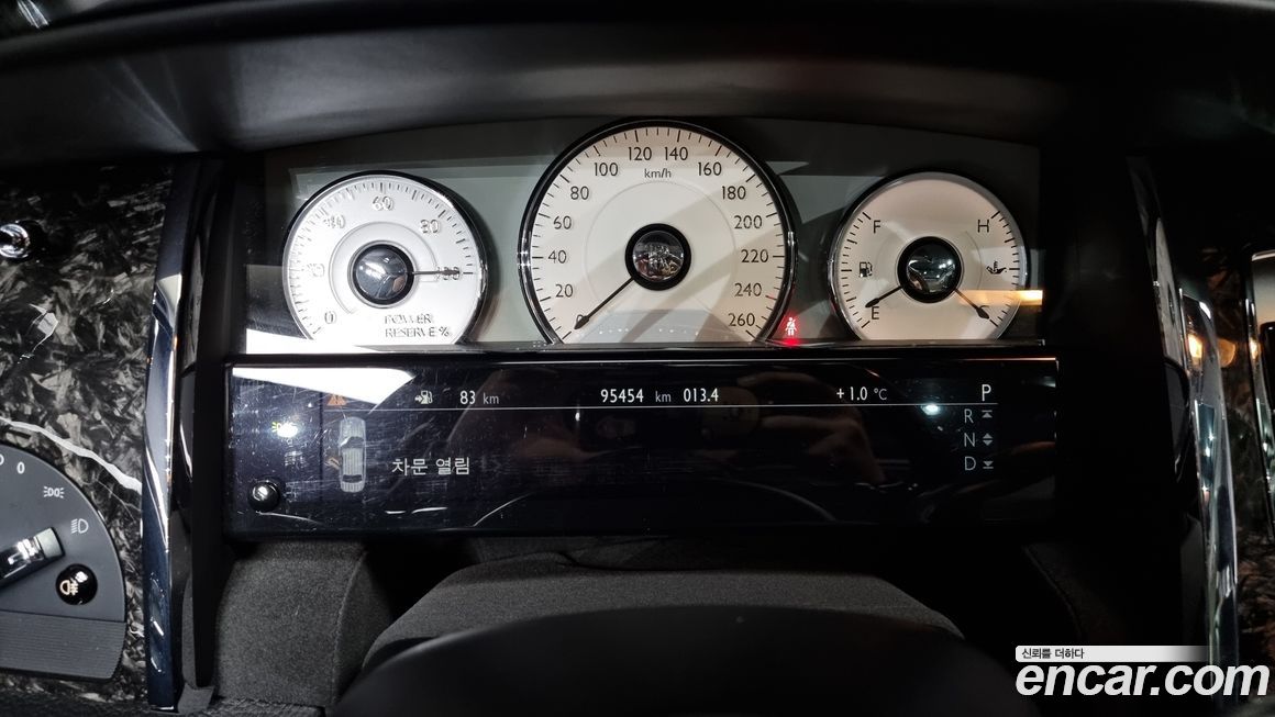 Rolls-Royce Ghost 2015