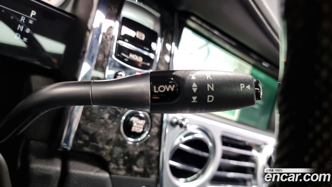 Rolls-Royce Ghost 2015