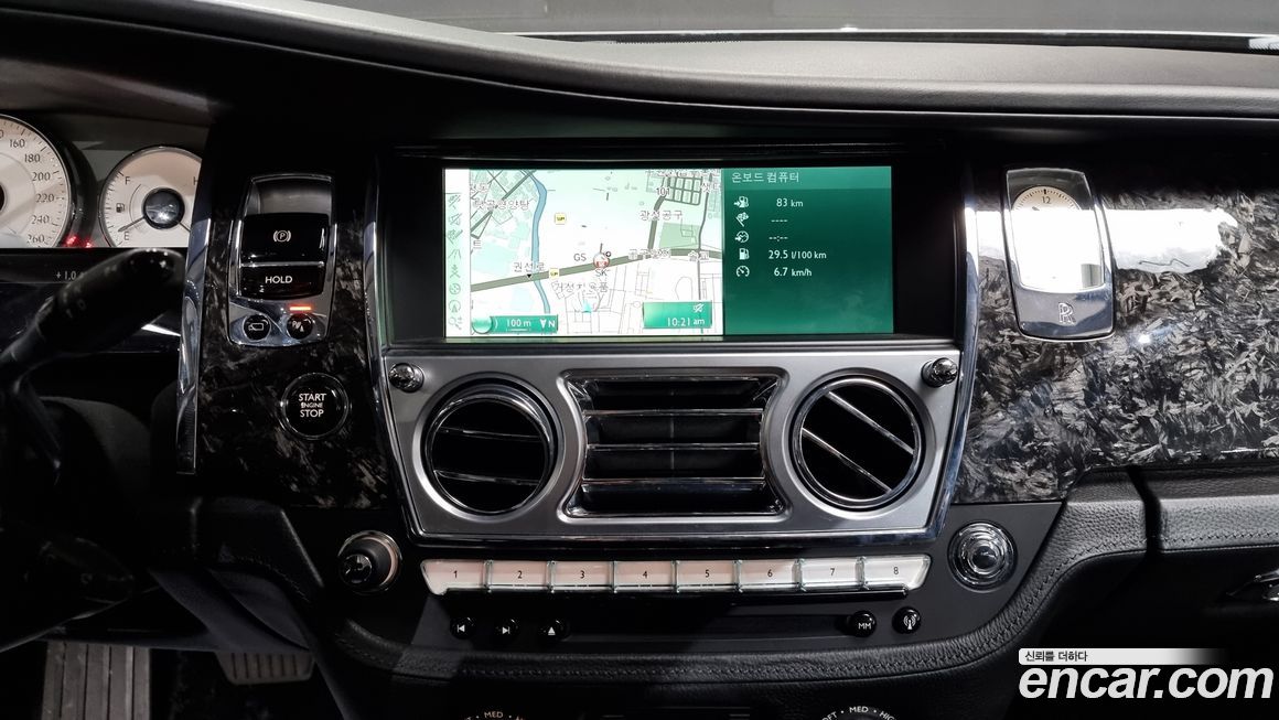 Rolls-Royce Ghost 2015