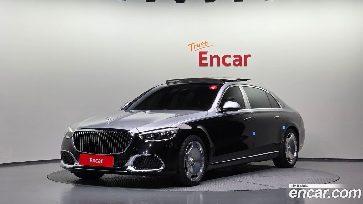 Mercedes-Benz S-Class 2023