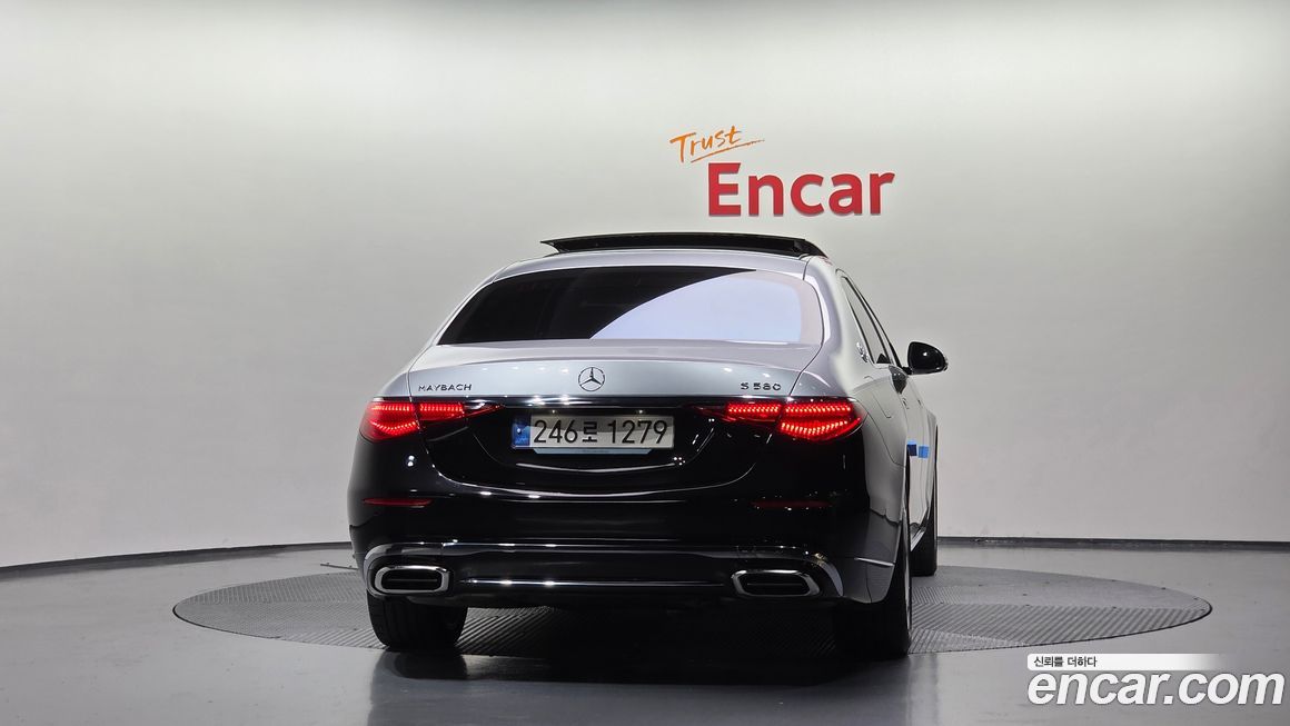 Mercedes-Benz S-Class 2023