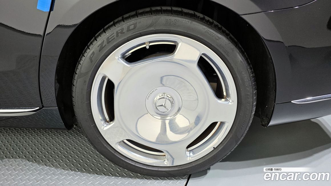 Mercedes-Benz S-Class 2023