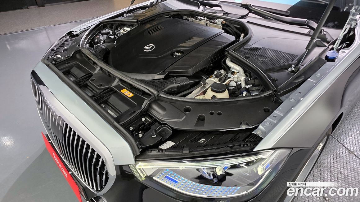 Mercedes-Benz S-Class 2023