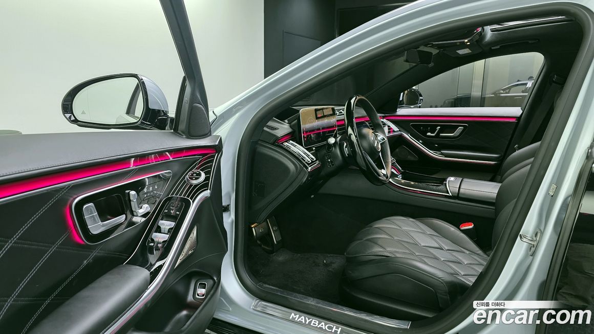 Mercedes-Benz S-Class 2023