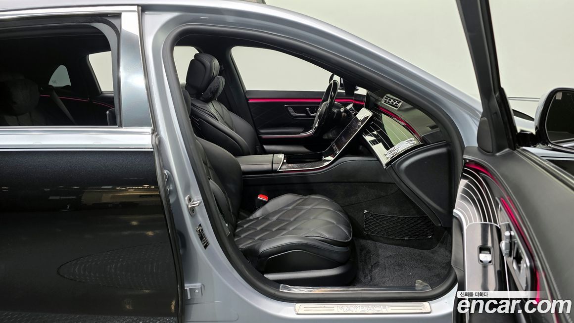 Mercedes-Benz S-Class 2023