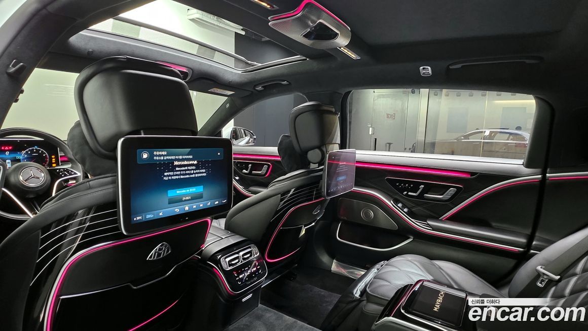 Mercedes-Benz S-Class 2023