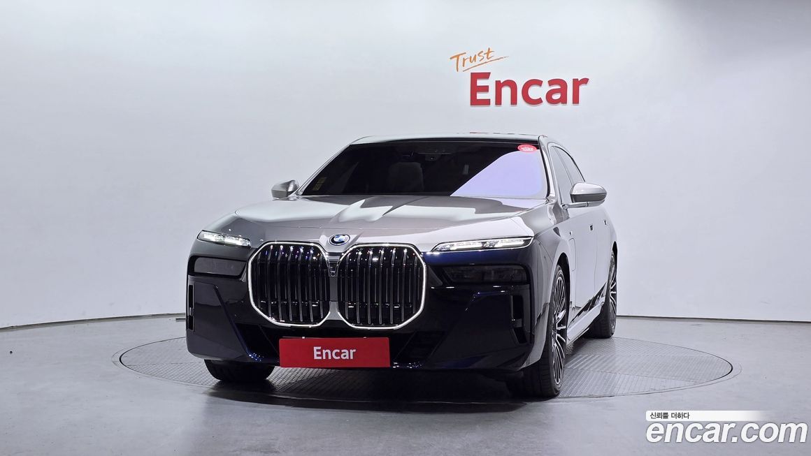 BMW 7-Series 2025