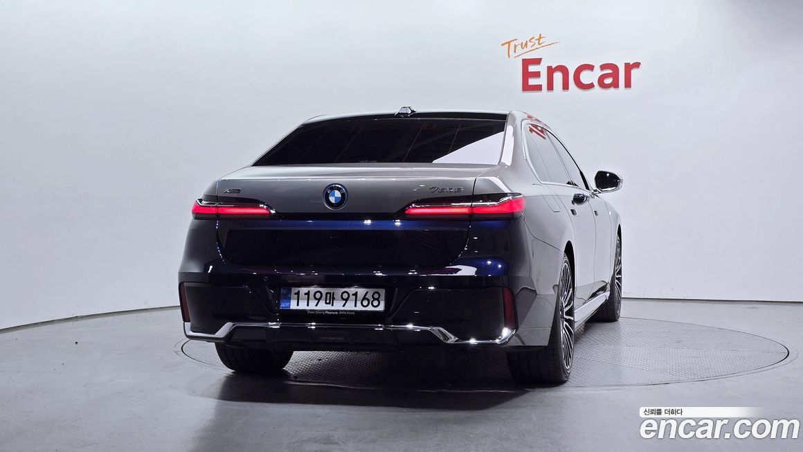 BMW 7-Series 2025