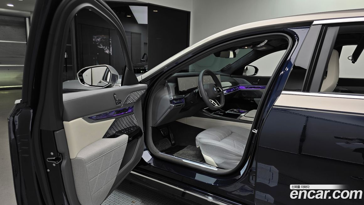 BMW 7-Series 2025