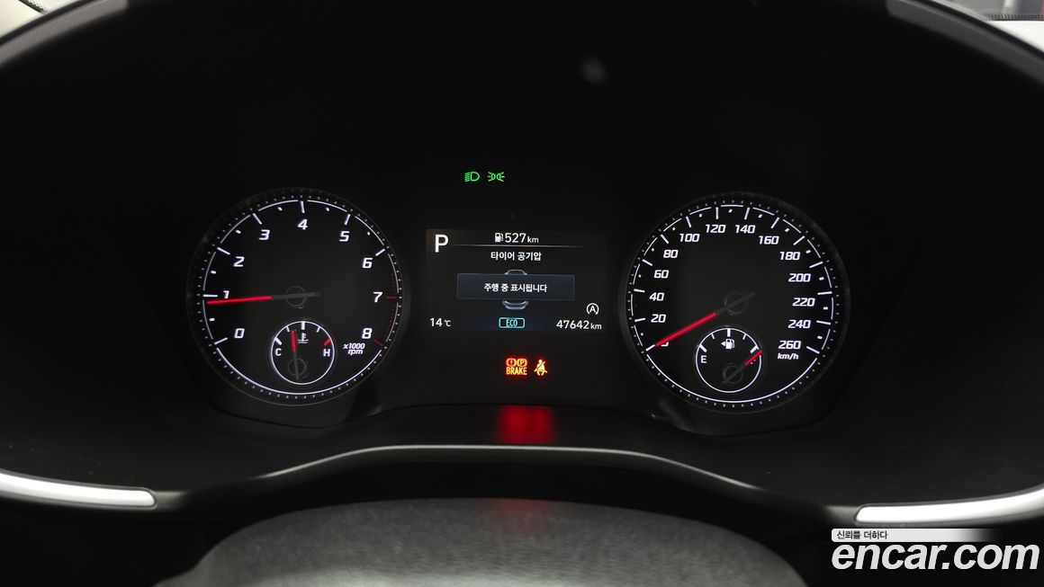 Hyundai Santafe 2022