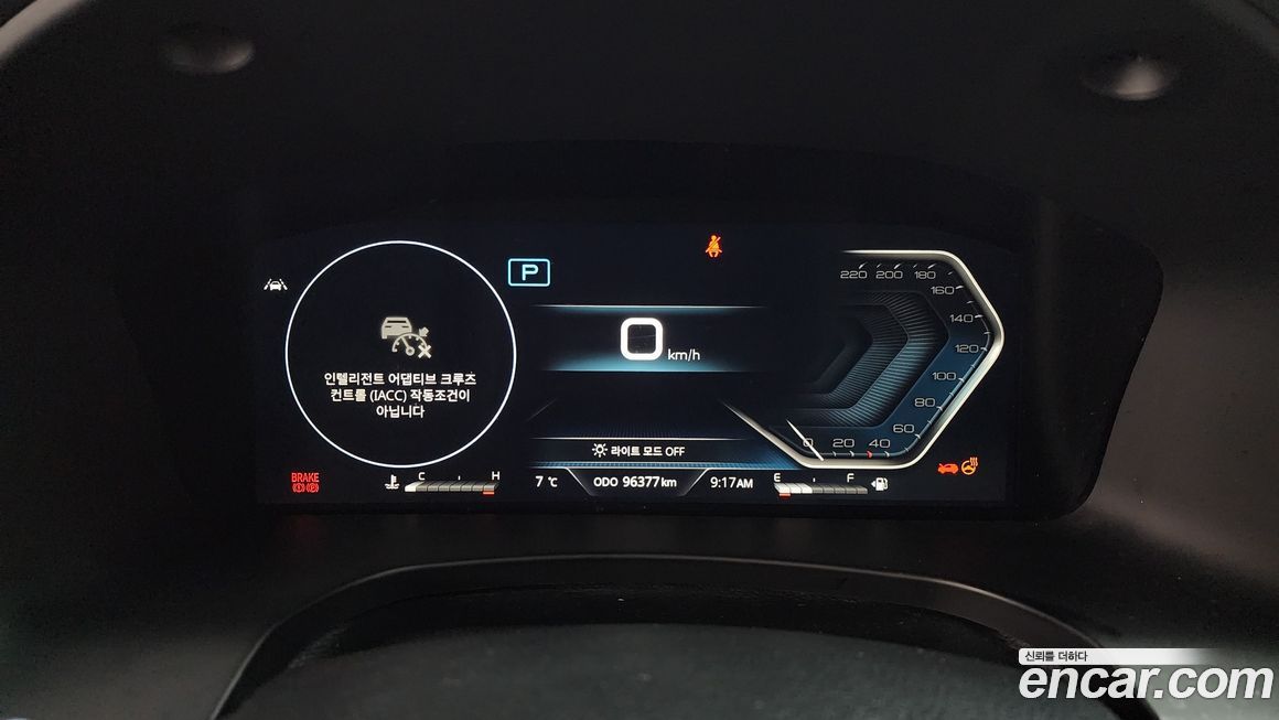 KG_Mobility_Ssangyong Rexton 2022