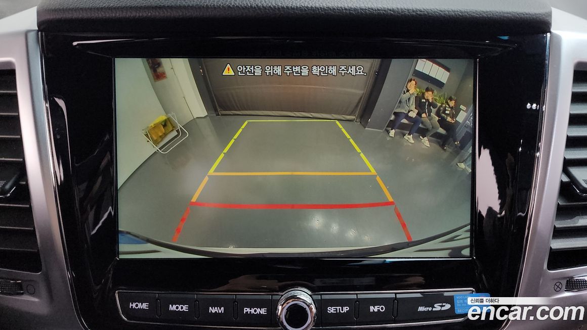 KG_Mobility_Ssangyong Rexton 2022