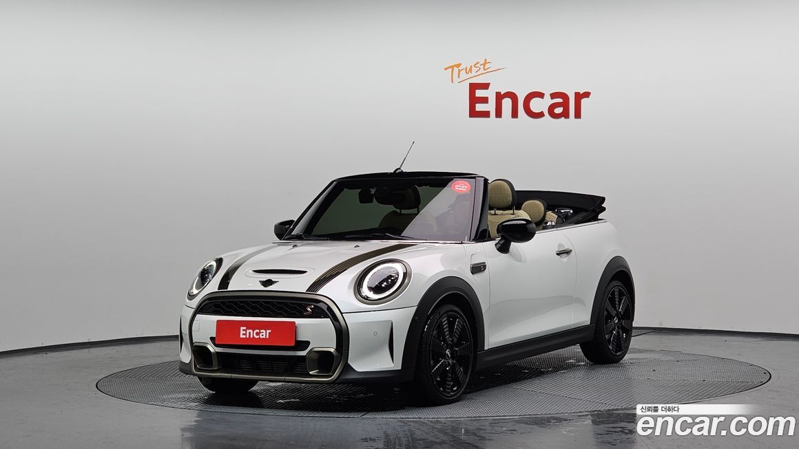 Mini Cooper Convertible 2024