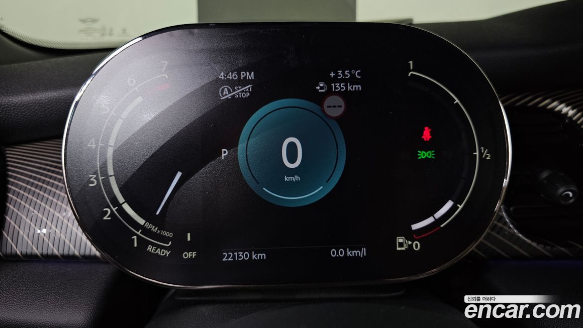 Mini Cooper Convertible 2024