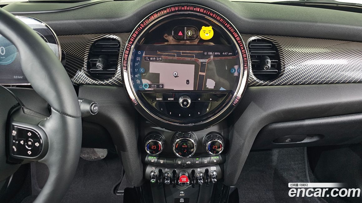 Mini Cooper Convertible 2024