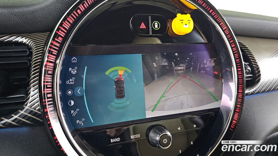 Mini Cooper Convertible 2024