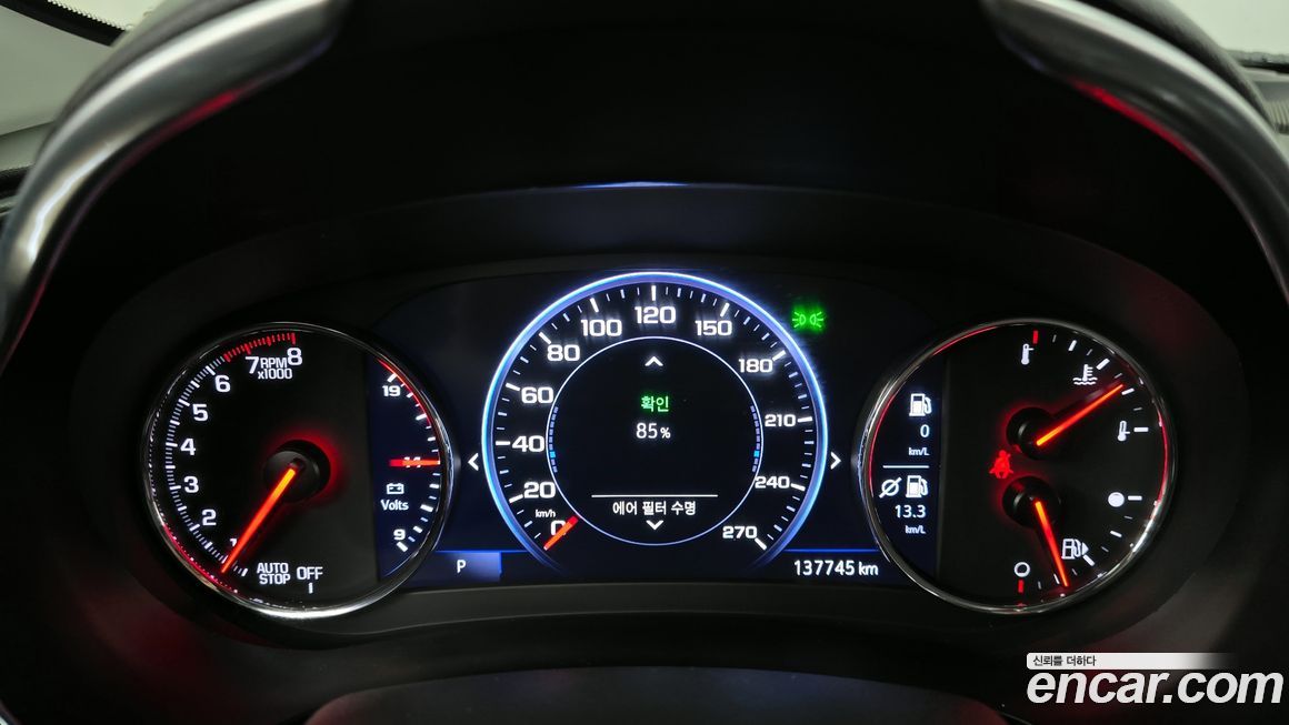 ChevroletGMDaewoo Malibu 2022