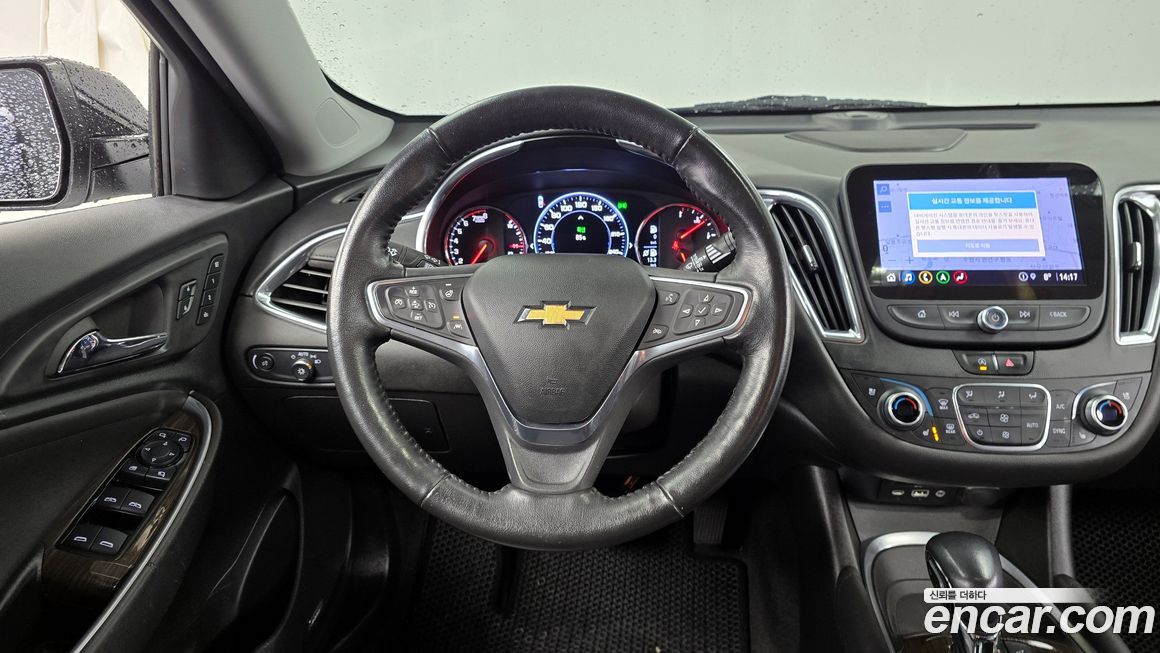 ChevroletGMDaewoo Malibu 2022