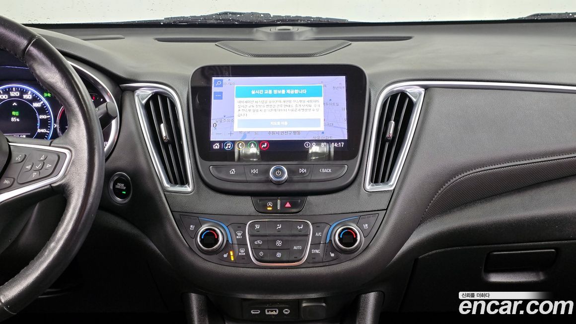 ChevroletGMDaewoo Malibu 2022