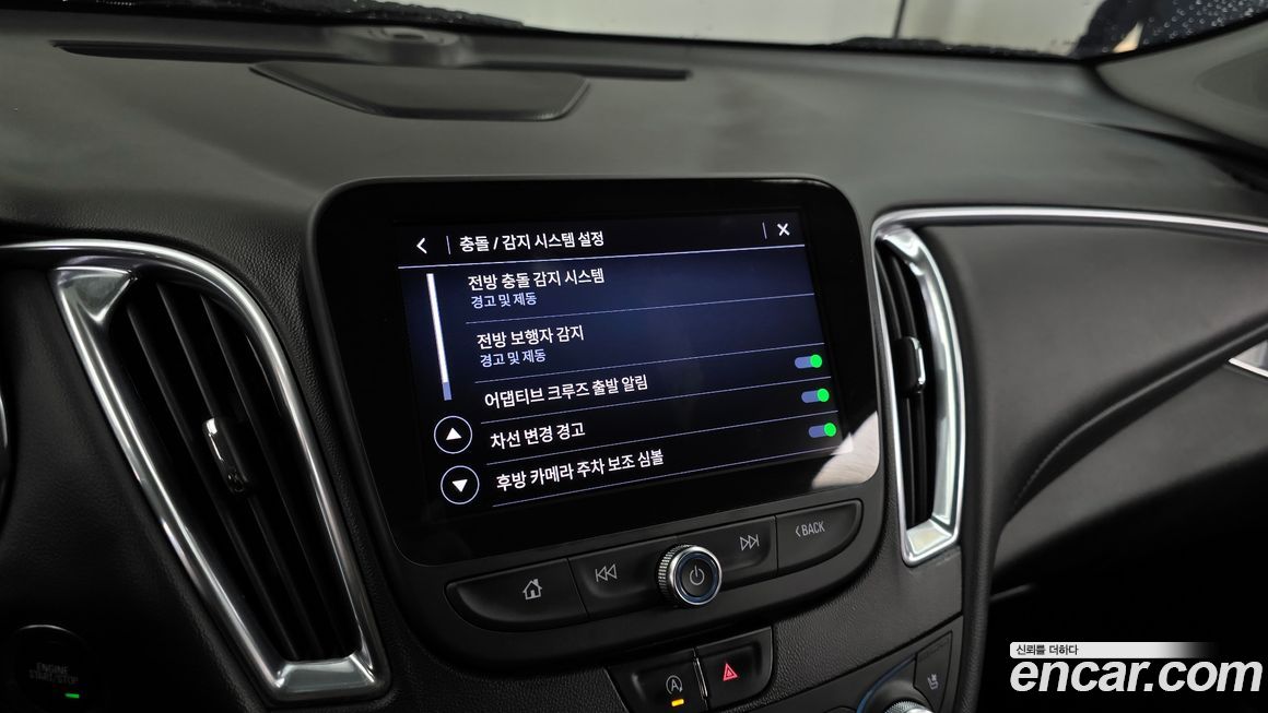 ChevroletGMDaewoo Malibu 2022