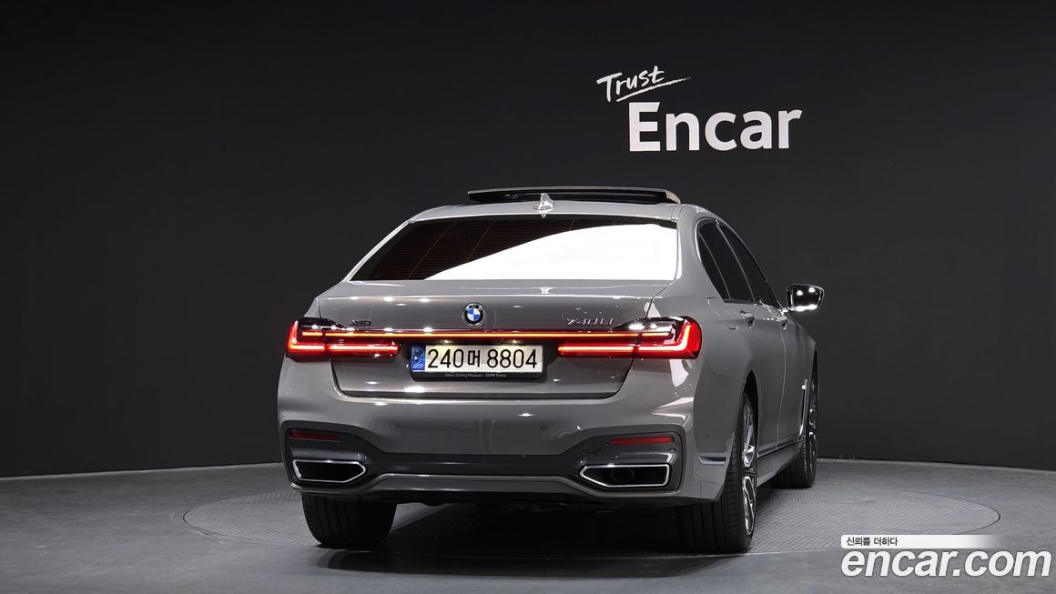 BMW 7-Series 2021