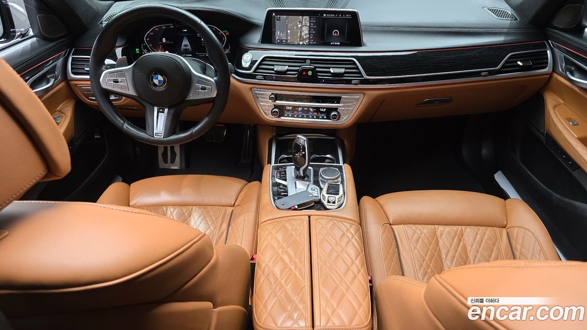BMW 7-Series 2021