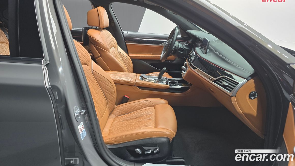 BMW 7-Series 2021