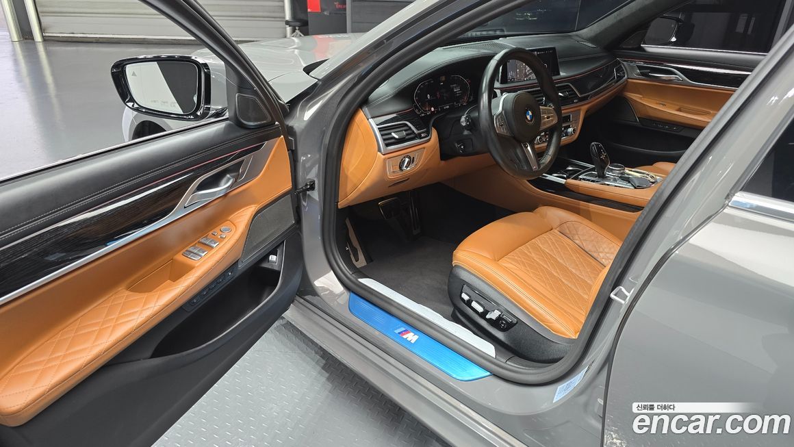 BMW 7-Series 2021