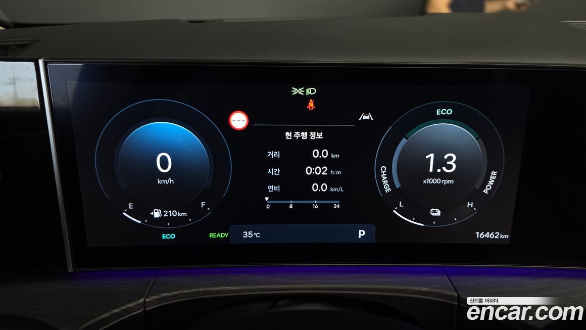 Hyundai Santafe 2025