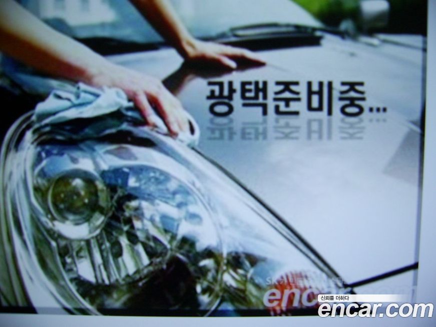 Kia RAY 2016