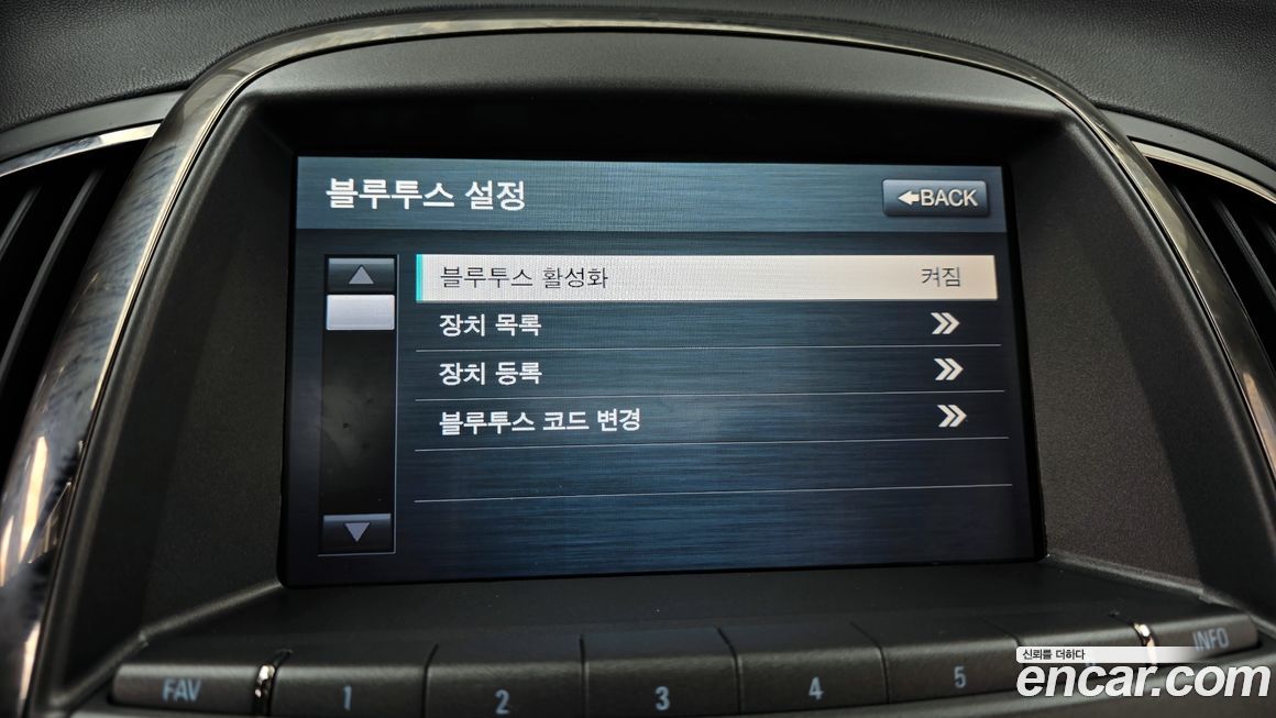 ChevroletGMDaewoo Alpheon 2012