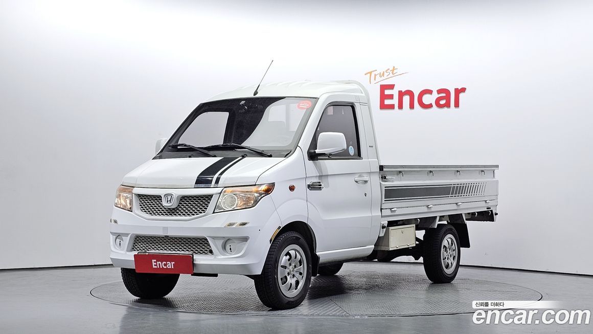 Baic Yinxiang CK MINI Truck 2016