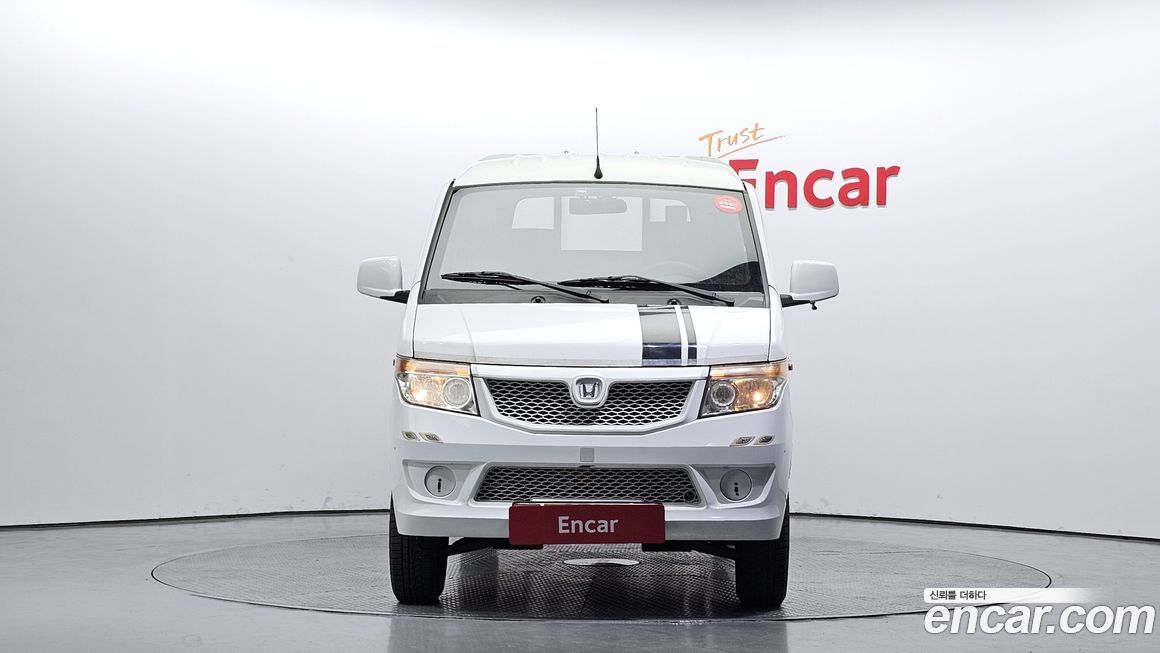 Baic Yinxiang CK MINI Truck 2016