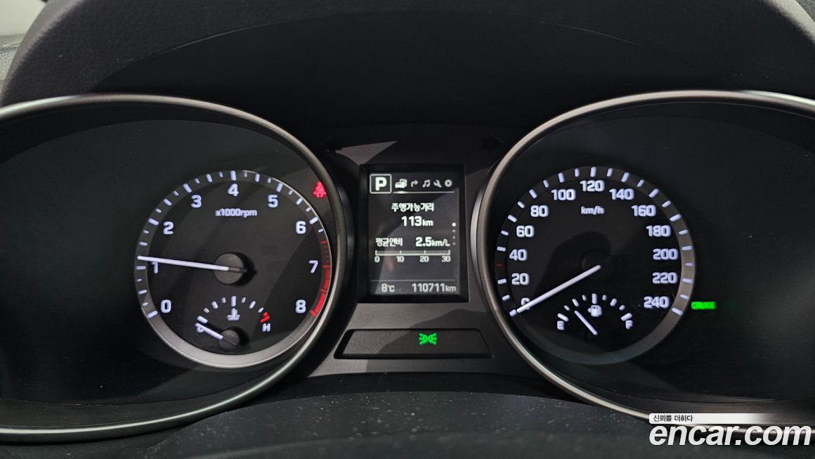 Hyundai Maxcruz 2018