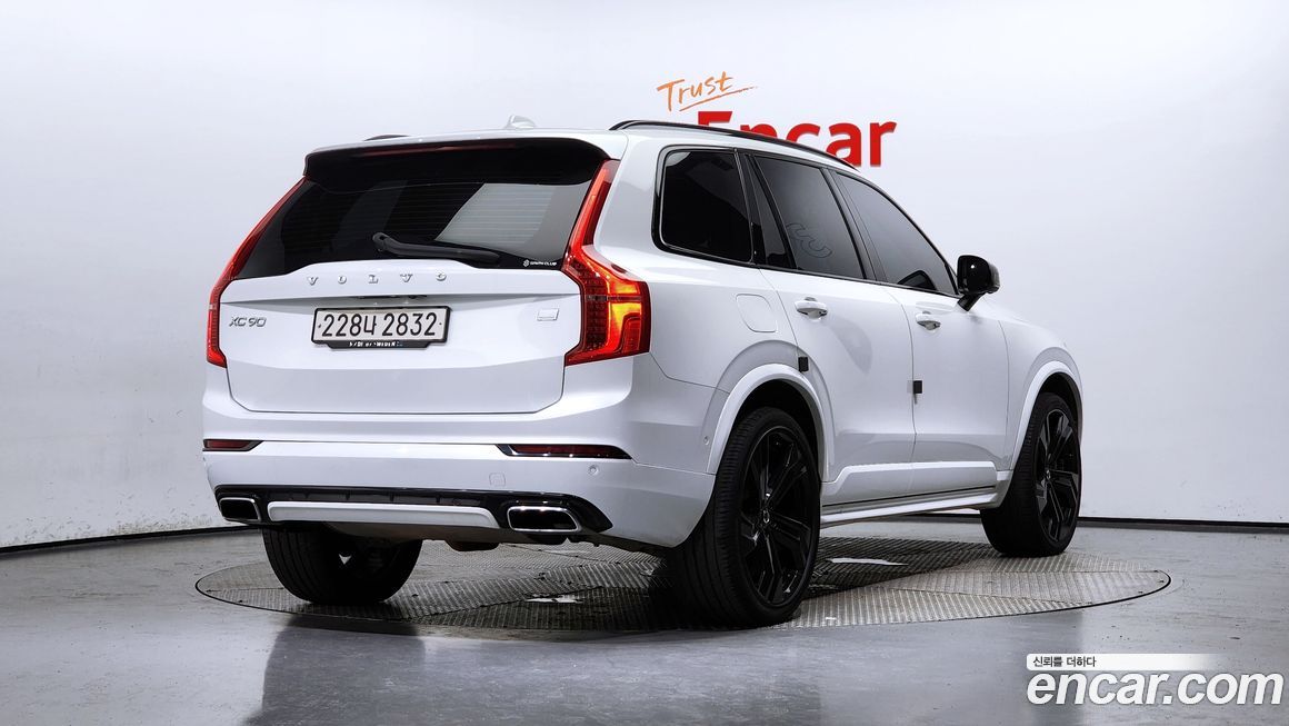 Volvo XC90 2021