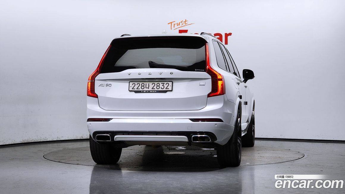 Volvo XC90 2021