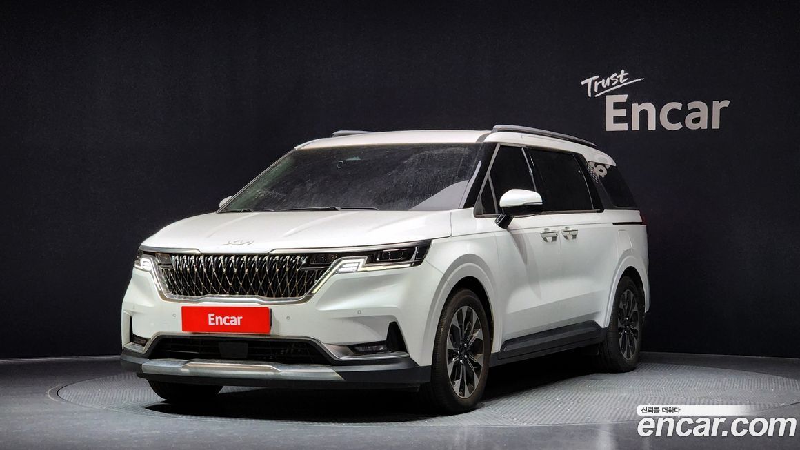 Kia Canival 2023